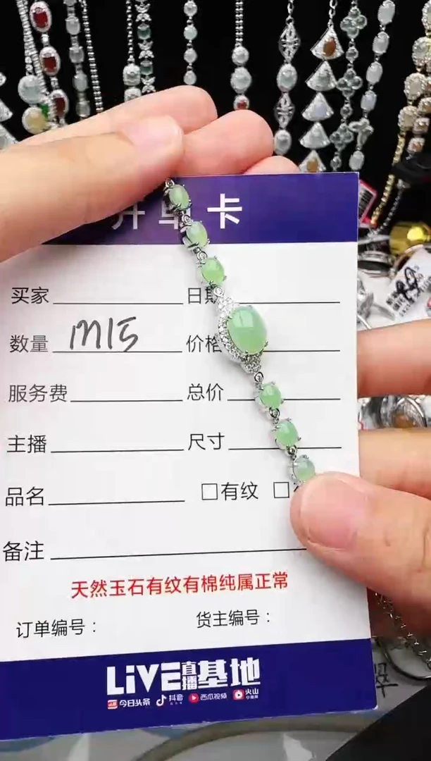 银S925镶嵌戒指翡翠杨***?1111