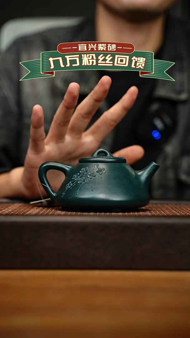 茶壶紫砂宜兴原矿 手工 紫砂壶容量200cc