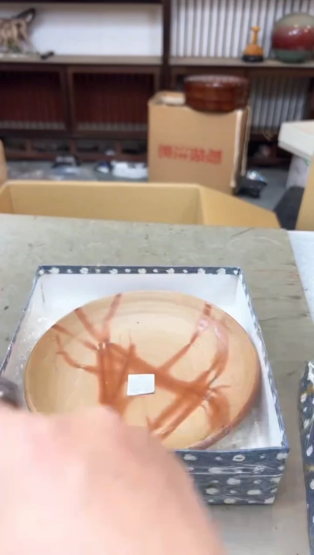 瓷片1108聚宝缘优品精选