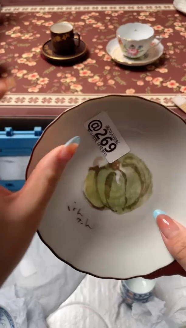 瓷片A****m瓷器瓷器@269