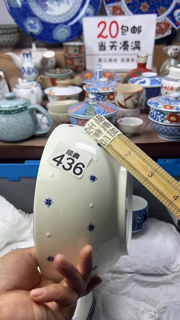 火***娘顺鑫工艺品店闪购