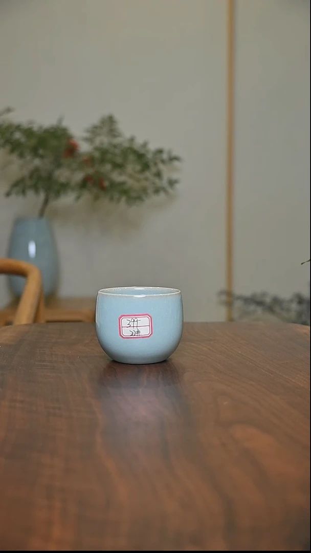 22#暖心杯 天青 微瑕 朱法喜款