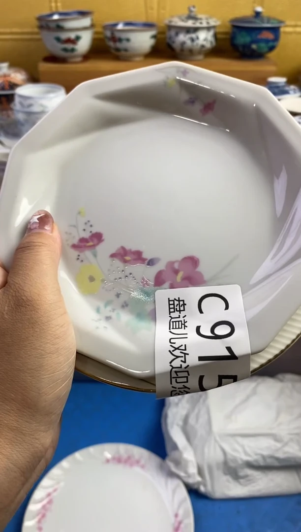 手工艺品琉璃?****?915请谨慎参拍.不退不换.