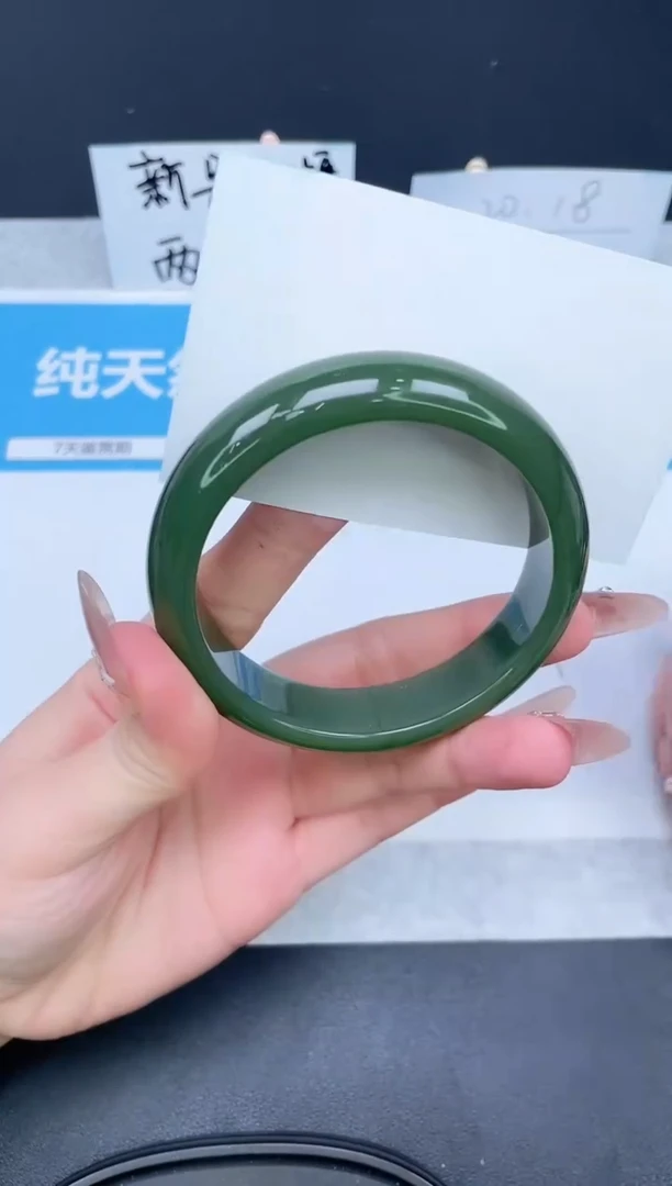 【闪购商品】石英质玉手镯未镶嵌27-62