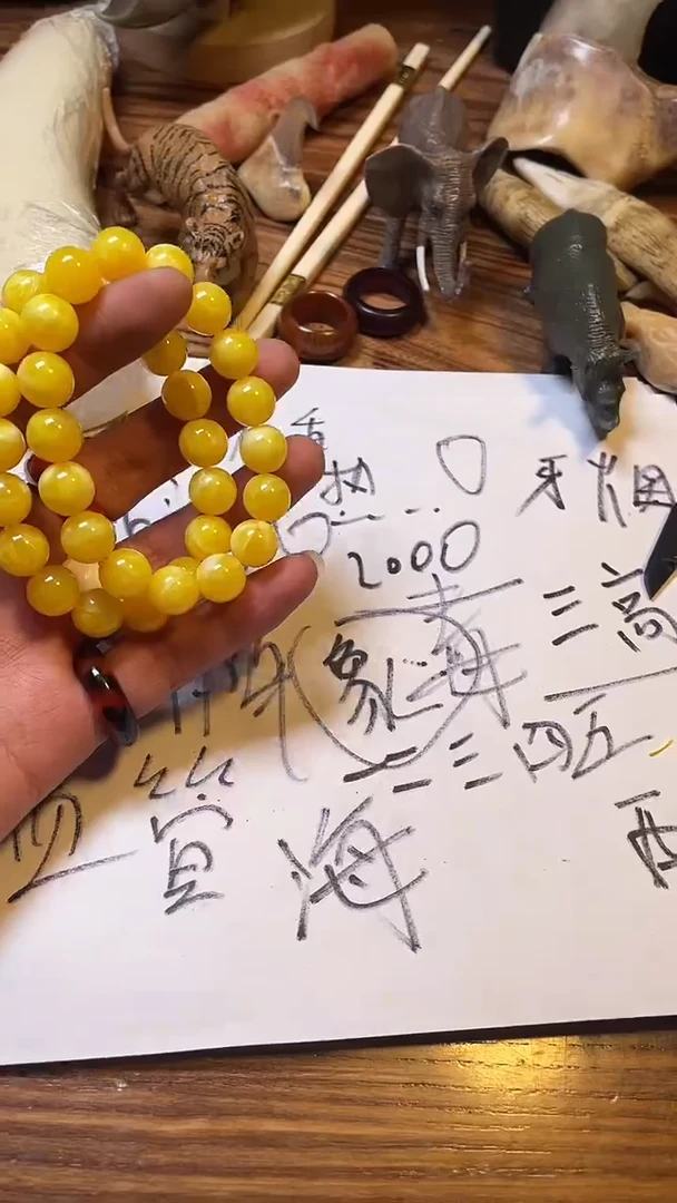 【闪购商品】滴血莲花菩提吊坠工艺品AA03