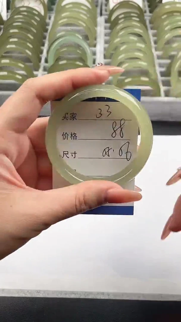 未镶嵌手镯石英质玉葡萄肉