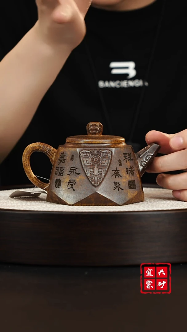 茶壶紫砂紫砂茶壶