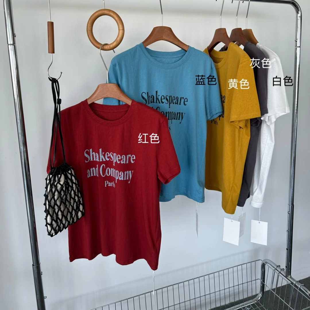 FUJIA STYLE新款韩版简约时尚百搭撞色字母圆领短袖T恤T25081