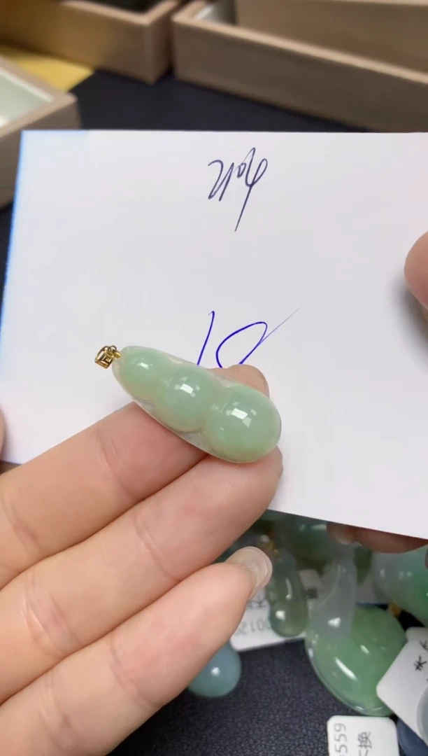 【闪购商品】翡翠挂件18K金镶嵌 天然翡翠A货
