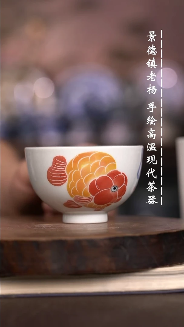 微瑕福利 现代瓷 瑕