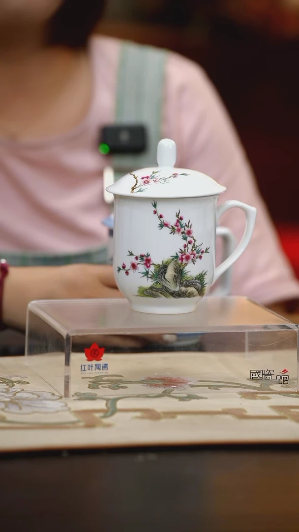 1头珐琅彩最春光单杯