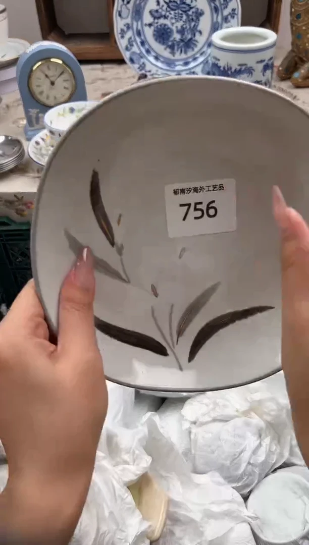 瓷片S****丶J         756