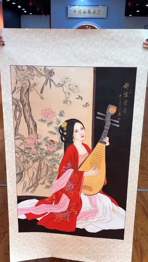 【闪购商品】国画周建真老师字画带亲笔合影证书1-118