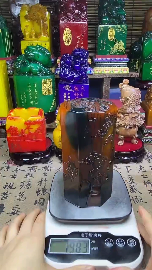 寿山石印石纯天然篆刻石料