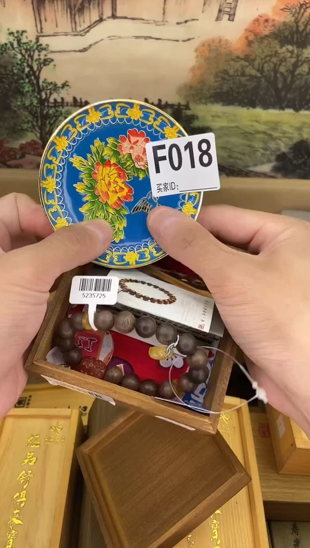 琉璃手工艺品F018瓷器手串多样性发一