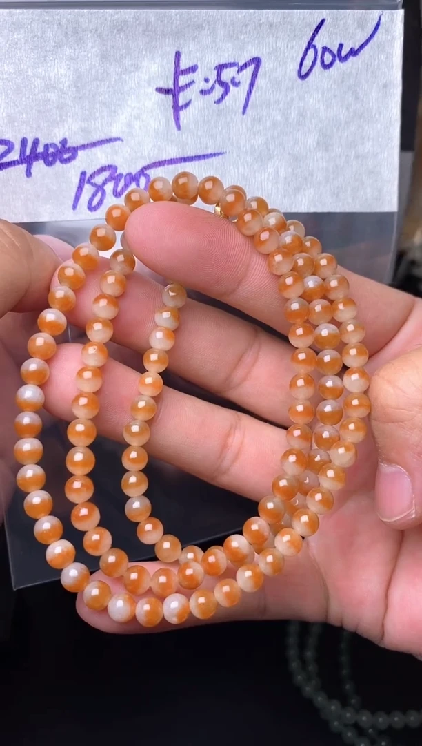未镶嵌定制翡翠毛货需精细抛光拍一发一