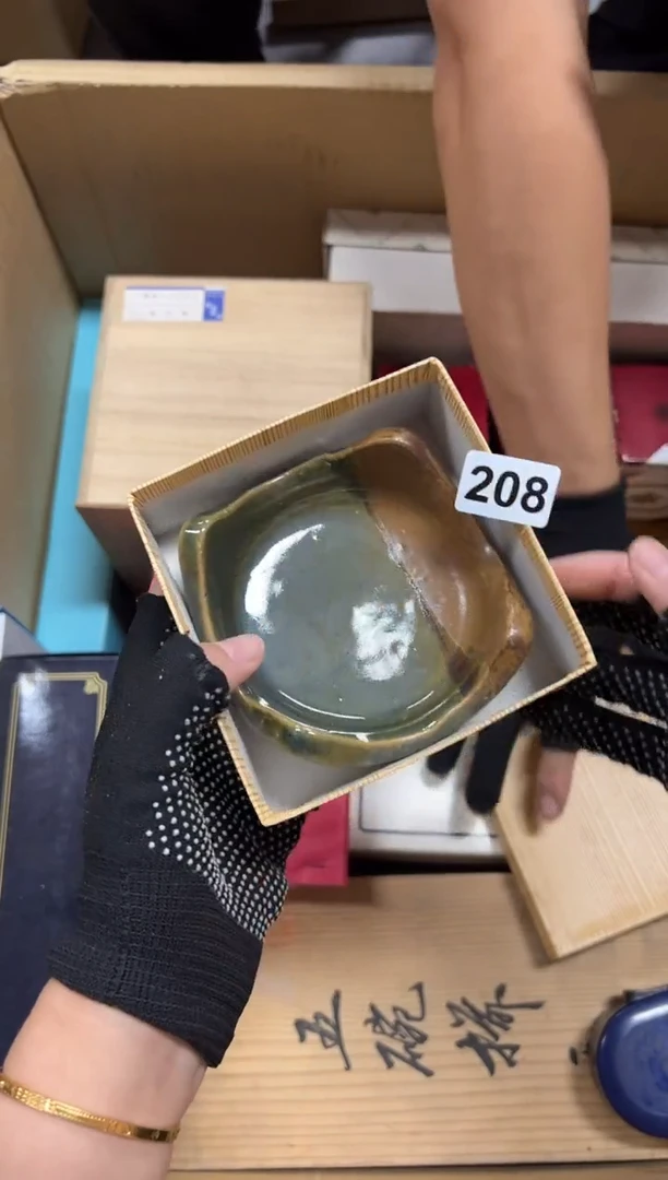 瓷片你**趣208中古商品谨慎参拍
