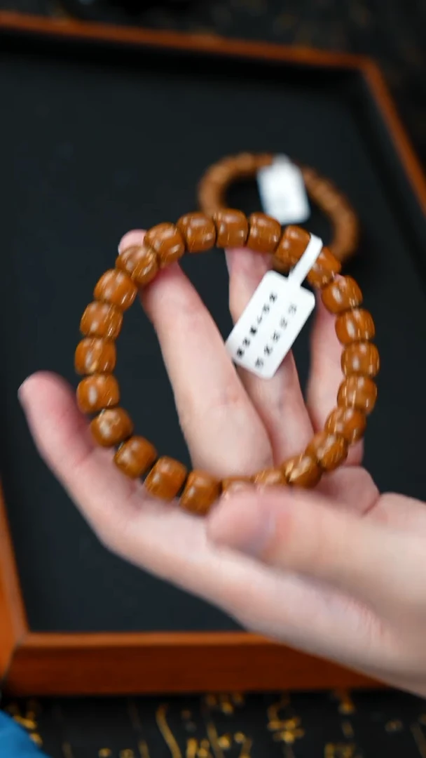 手串紫金鼠实心老型10.2     10621