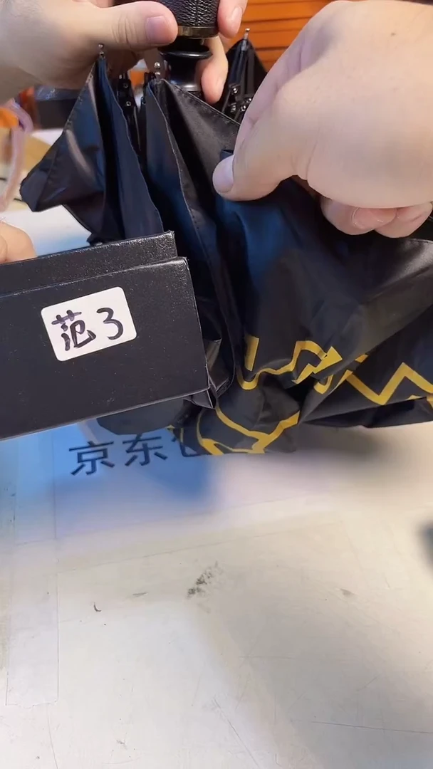 杯鸿辉家品牌瓷器，京东包邮！