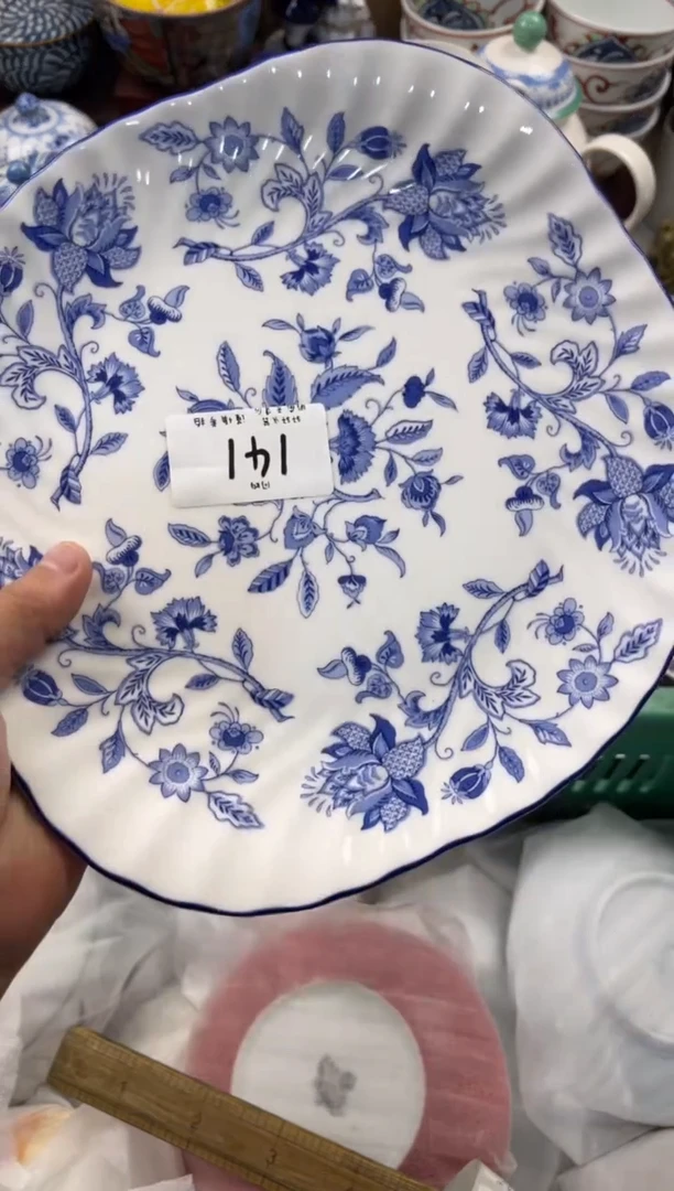 木*青店铺名称 轩轩瓷器 闪购类型 定向 木子青