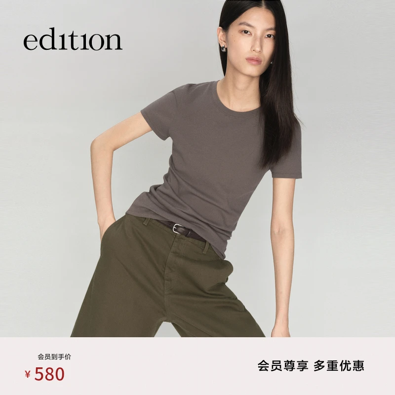 【E+轻生活系列】edition2025秋季新款合身短袖T恤#EBE3TEE011