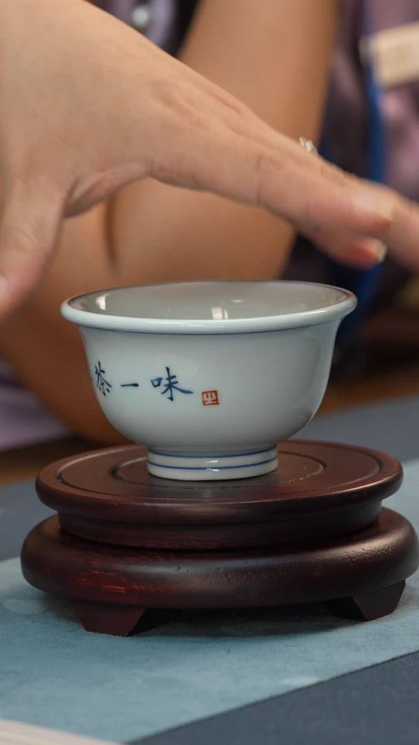 杯子非遗-江老师-双圈压手杯