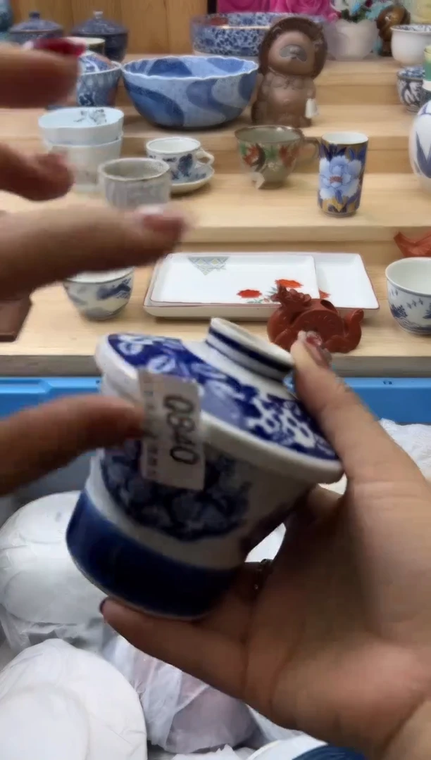 【闪购商品】瓷片840qqqqqqqqqqqq