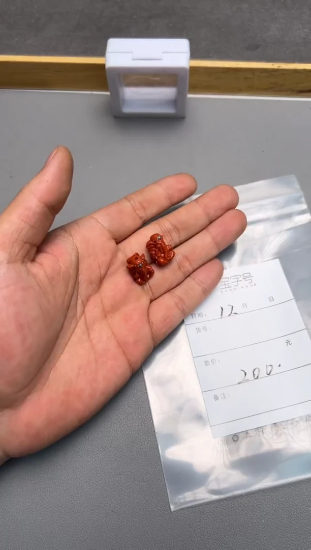 【闪购商品】玛瑙/玉髓珠宝奇石未镶嵌099709970997