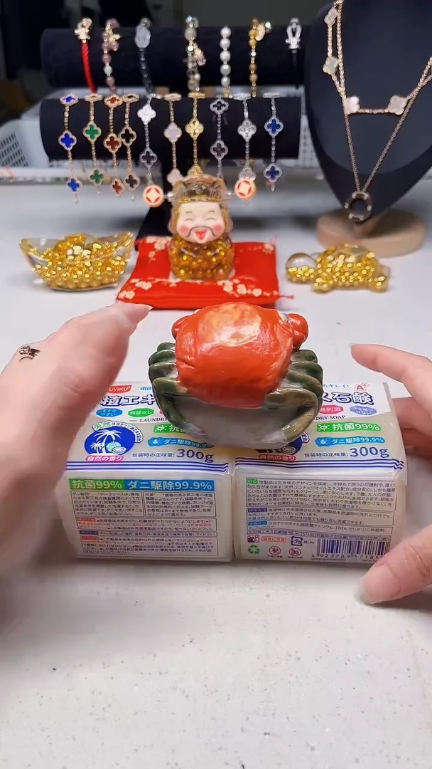 瓷片陶茶周边666文玩多人