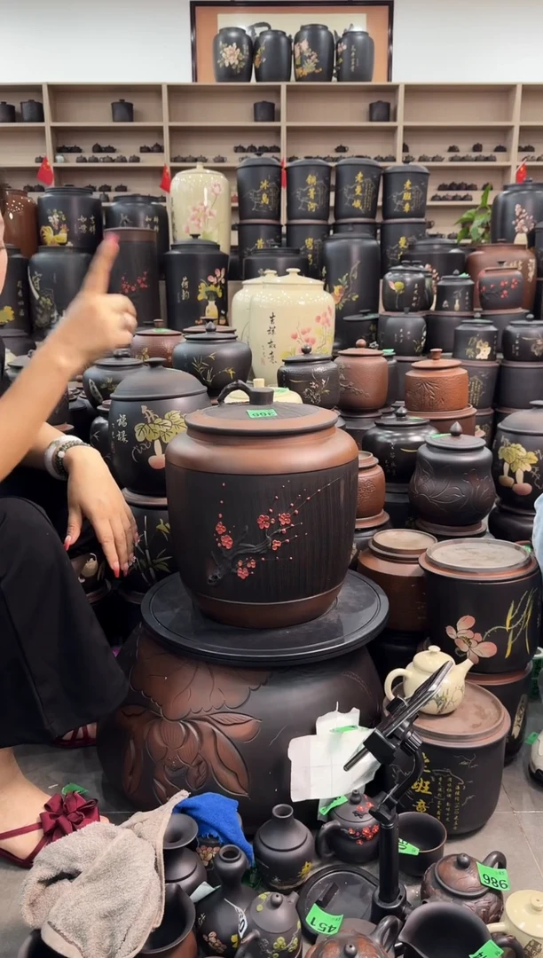 罐完品小茶缸高33cm  红梅 366