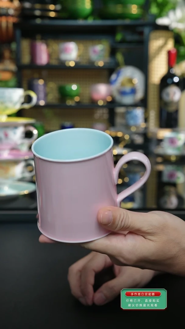 用****5樱花粉马克杯二等品完美慎拍
