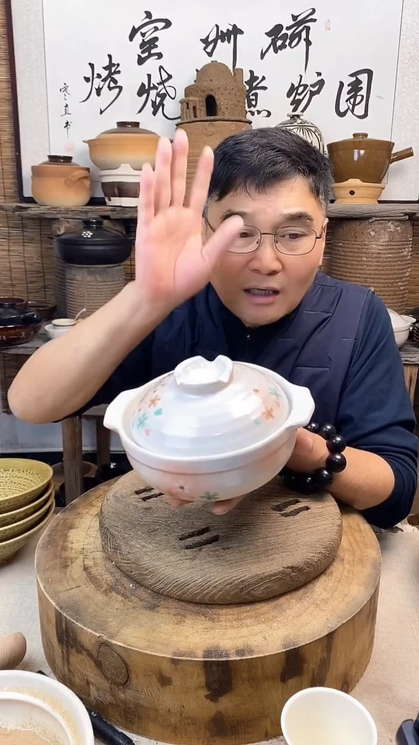 土陶（微瑕）梦樱6号锅1000ml小土锅