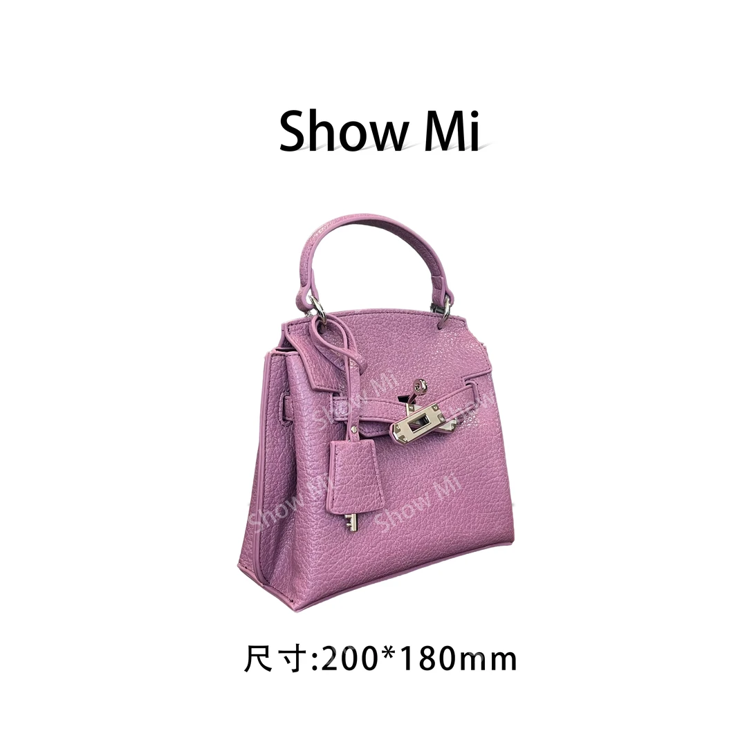 【Show Mi】SKL-5520-紫色-轻奢小众时尚百搭女士包包
