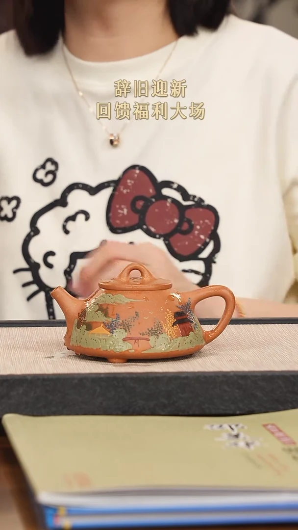 【闪购商品】紫砂茶壶紫砂紫砂紫砂
