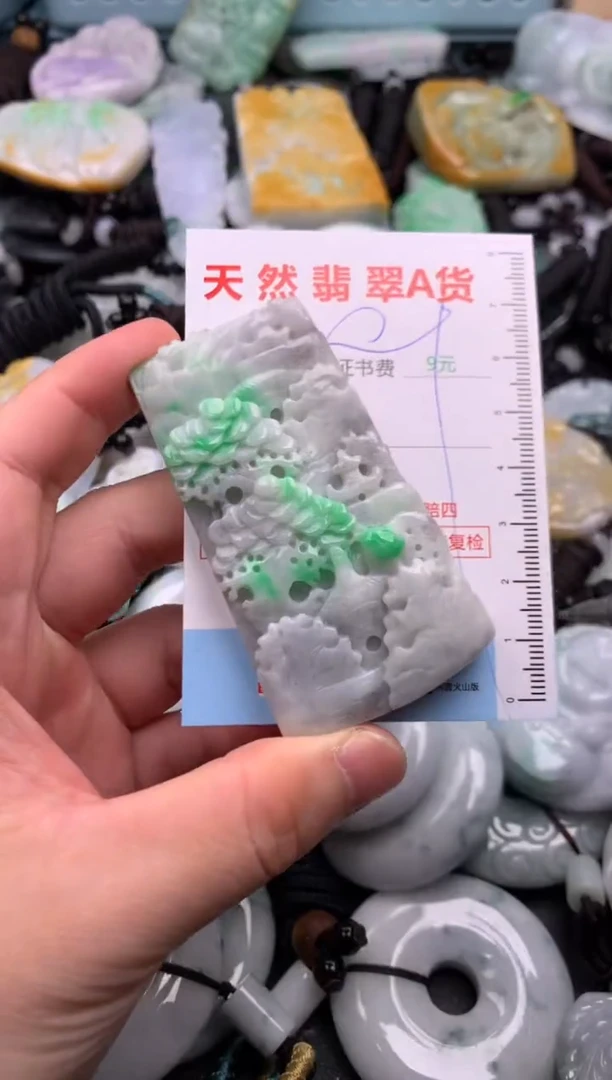 翡翠未镶嵌吊坠(不含链)1