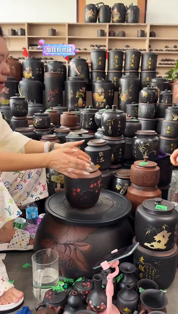 罐瑕疵茶叶罐  408  方尖红梅