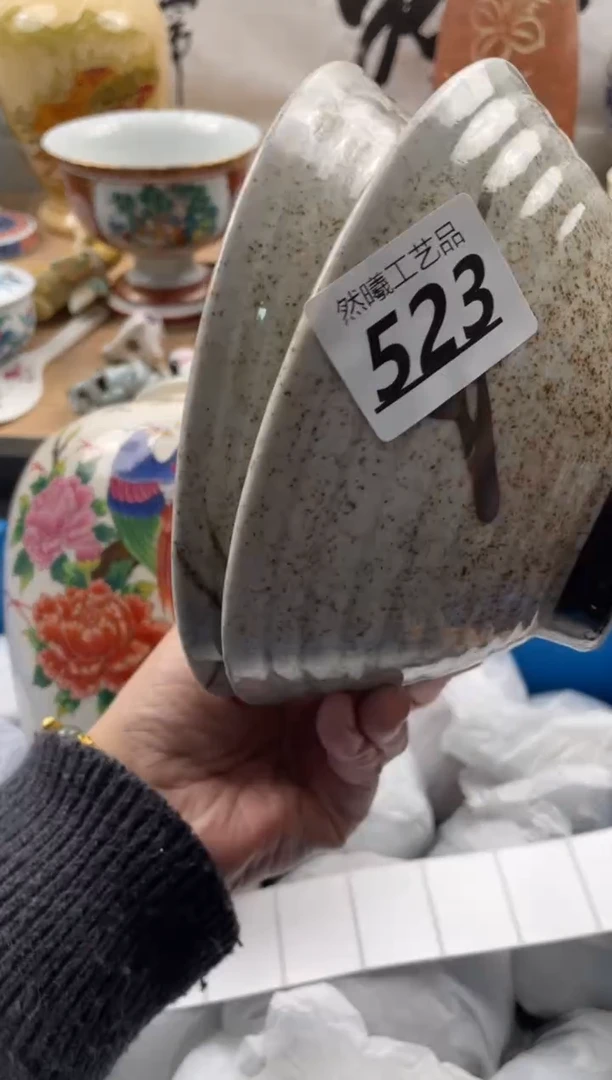【闪购商品】瓷片523然曦海外工艺品***