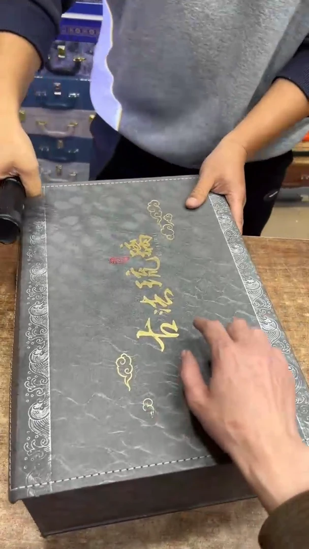 【闪购商品】其他琉璃 其他其他其他（不带礼盒）