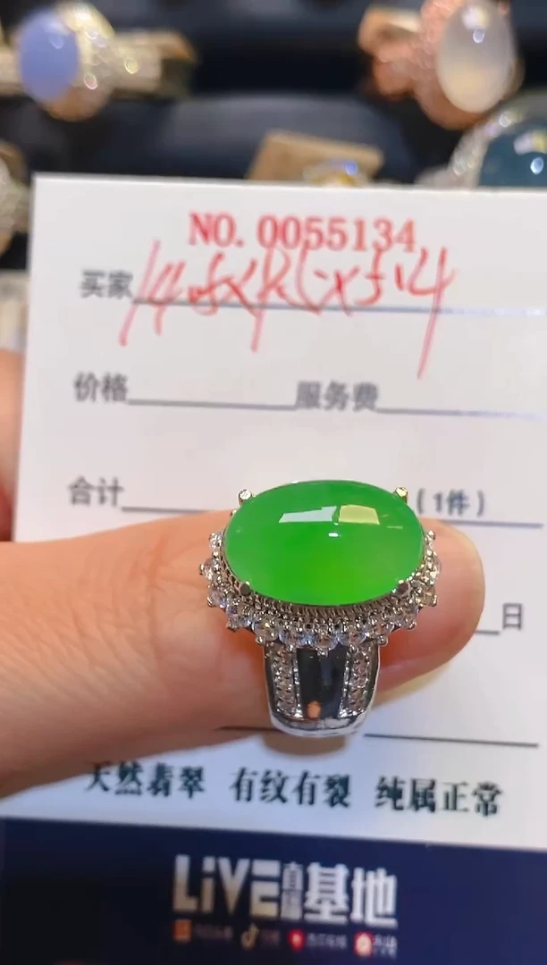 未镶嵌翡翠耳饰快*车铜托