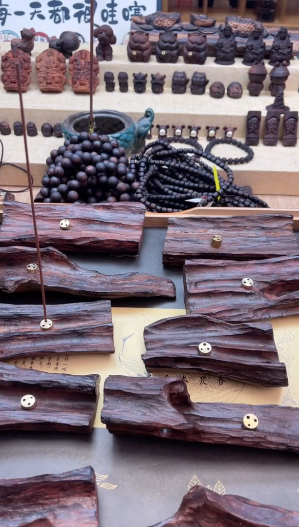 【闪购商品】降真香其他手工制作香插多样性发其一