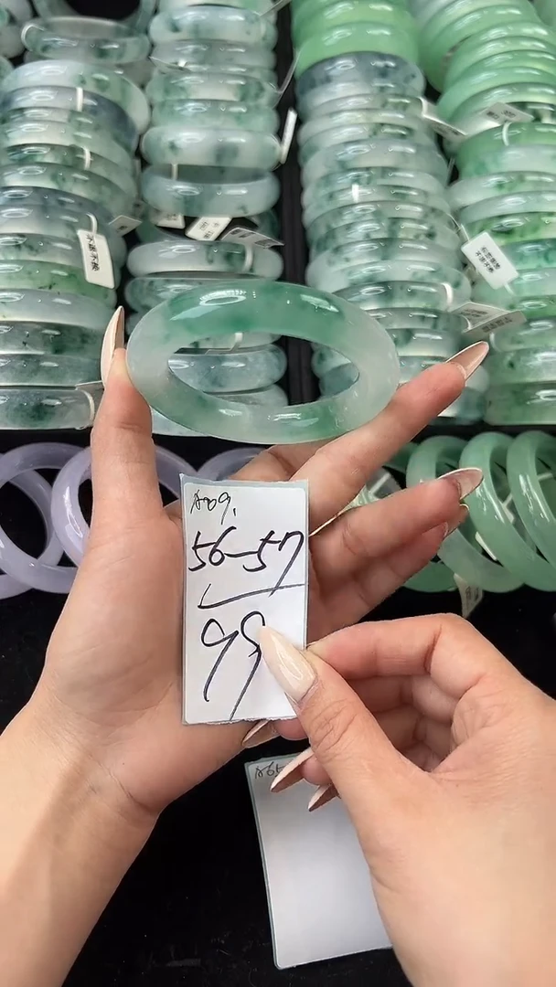 非金属无5657圈口编号：A09