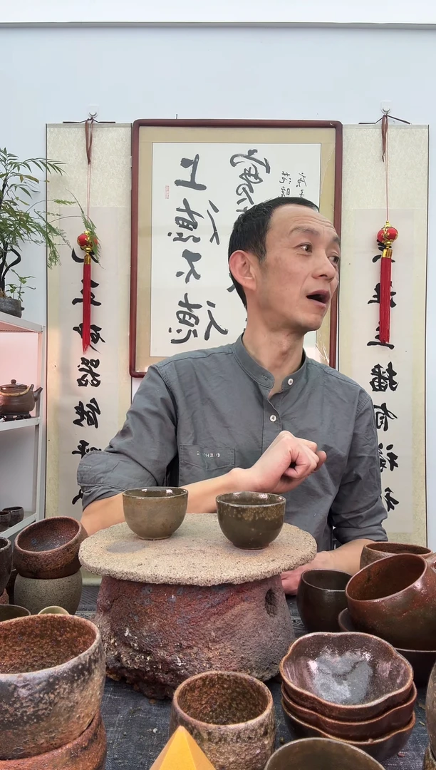 【闪购商品】精品压手杯70毫升非遗技艺拍1发2