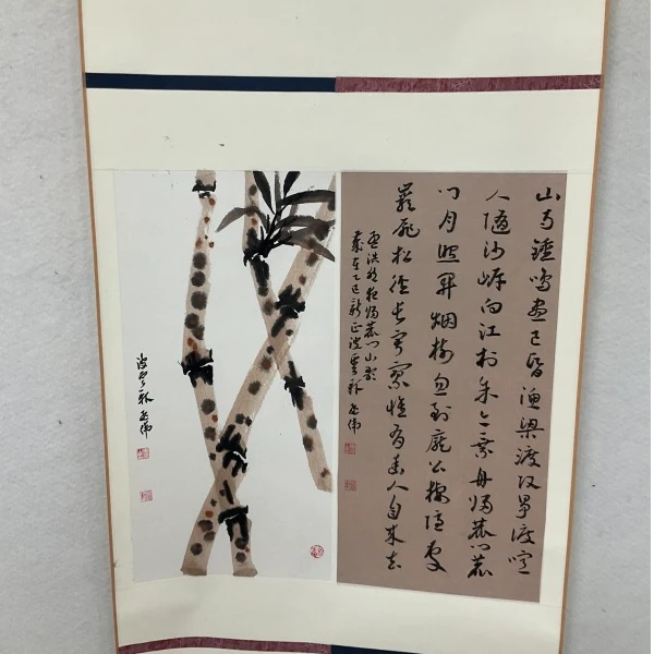 书法孟伟GH201262F卷轴山寺钟鸣昼已昏