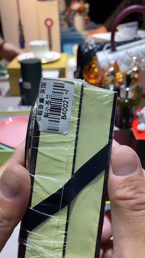 瓷片算了，真划算买它@@1