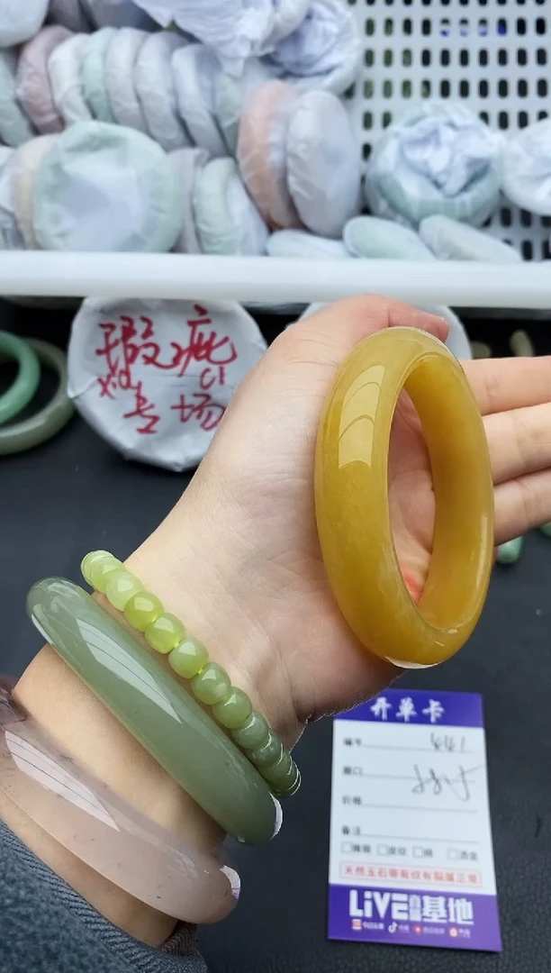 未镶嵌手镯石英质玉441+58.5