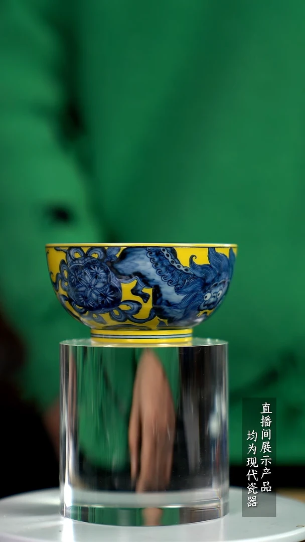 X271诚意十足的直播间 茶具