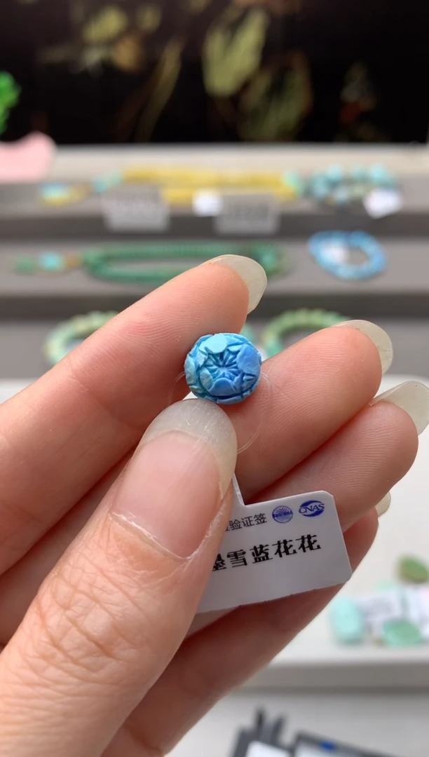 未镶嵌绿松石雕刻D149