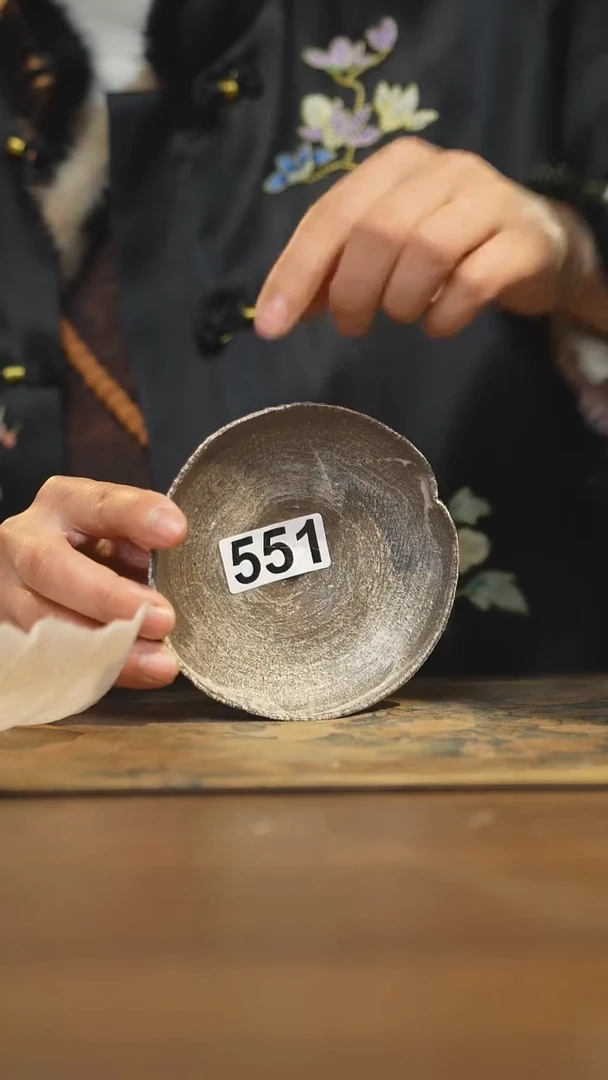 【闪购商品】其他陶瓷茶具  壶承551