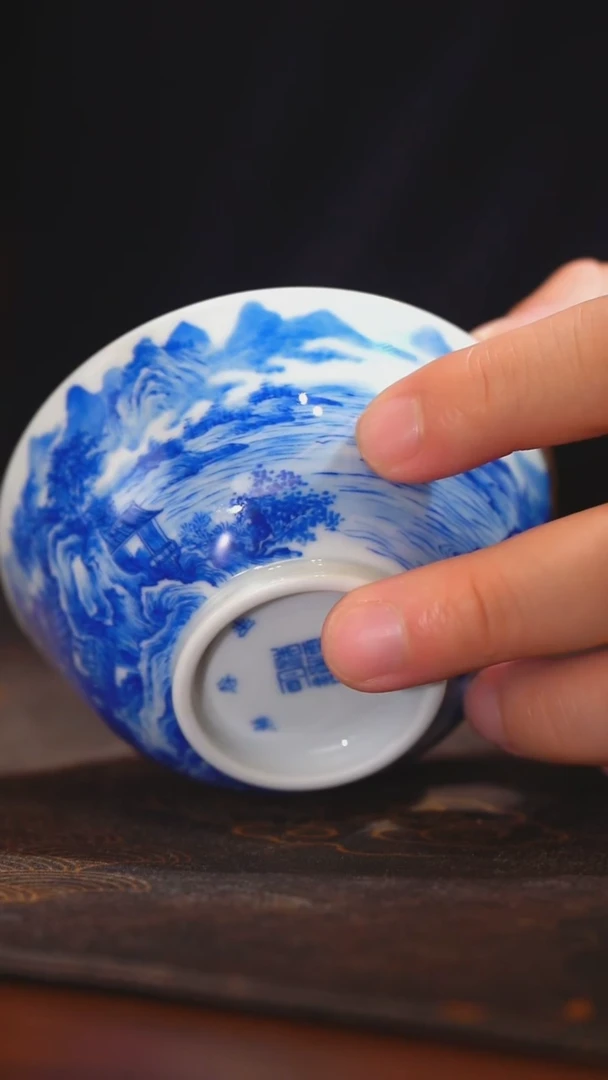重工青花山水宫碗杯