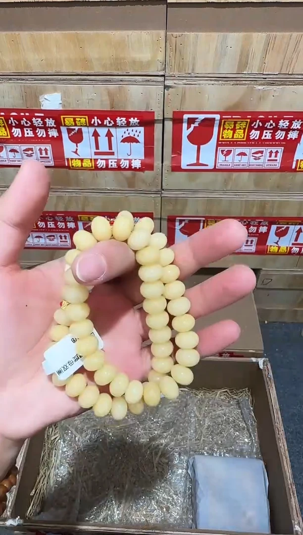 又禧文玩精品手串-无礼盒-@@L039